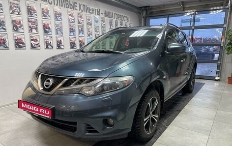 Nissan Murano, 2012 год, 1 600 000 рублей, 12 фотография