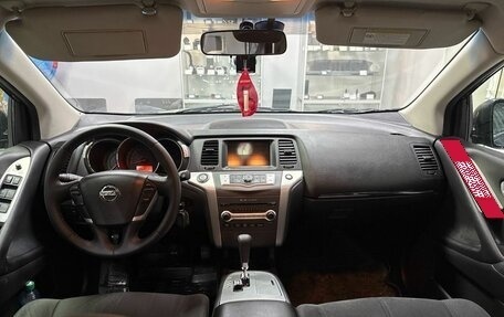 Nissan Murano, 2012 год, 1 600 000 рублей, 8 фотография