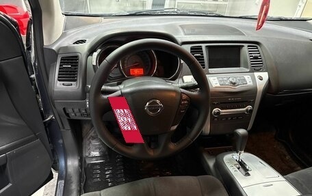 Nissan Murano, 2012 год, 1 600 000 рублей, 4 фотография