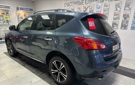 Nissan Murano, 2012 год, 1 600 000 рублей, 13 фотография