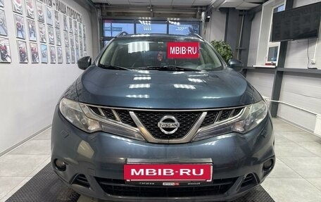 Nissan Murano, 2012 год, 1 600 000 рублей, 11 фотография