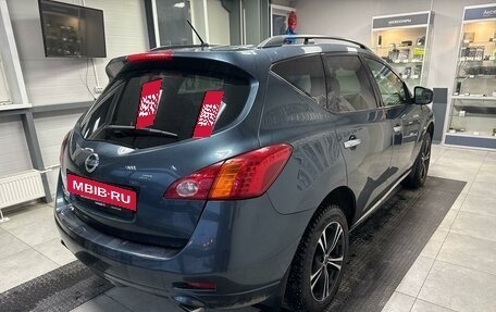 Nissan Murano, 2012 год, 1 600 000 рублей, 15 фотография