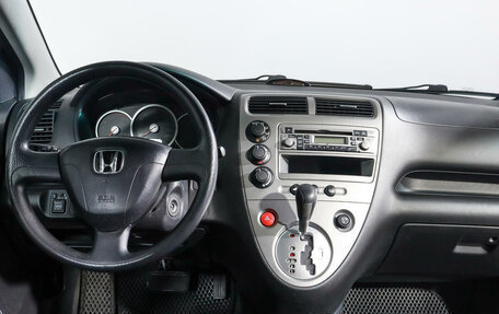 Honda Civic VII, 2004 год, 952 000 рублей, 12 фотография