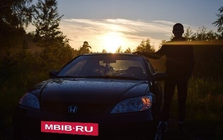 Honda Civic VII, 2004 год, 3 фотография