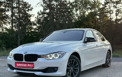 BMW 3 серия, 2015 год, 1 800 000 рублей, 1 фотография