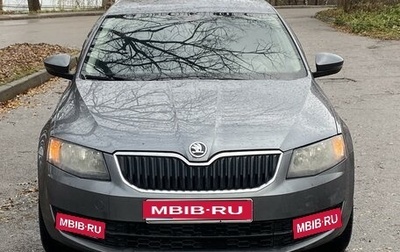 Skoda Octavia, 2014 год, 1 250 000 рублей, 1 фотография