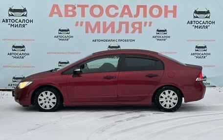 Honda Civic VIII, 2008 год, 750 000 рублей, 2 фотография