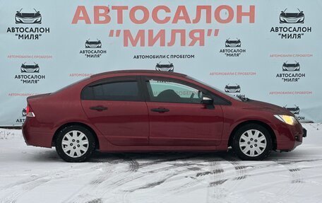 Honda Civic VIII, 2008 год, 750 000 рублей, 6 фотография