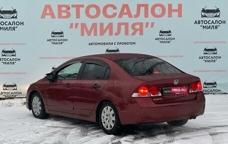 Honda Civic VIII, 2008 год, 750 000 рублей, 3 фотография