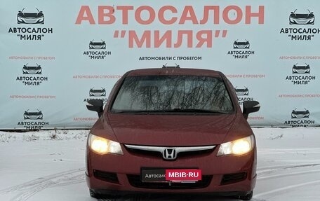 Honda Civic VIII, 2008 год, 750 000 рублей, 8 фотография