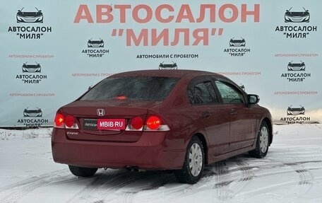 Honda Civic VIII, 2008 год, 750 000 рублей, 5 фотография