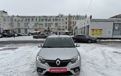 Renault Logan II, 2018 год, 1 150 000 рублей, 1 фотография