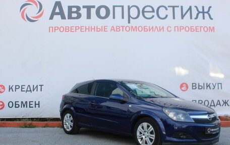 Opel Astra H, 2007 год, 558 889 рублей, 5 фотография