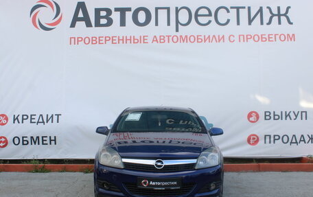 Opel Astra H, 2007 год, 558 889 рублей, 4 фотография