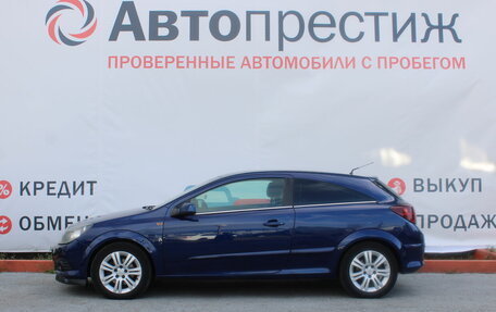 Opel Astra H, 2007 год, 558 889 рублей, 6 фотография