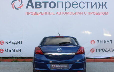 Opel Astra H, 2007 год, 558 889 рублей, 9 фотография