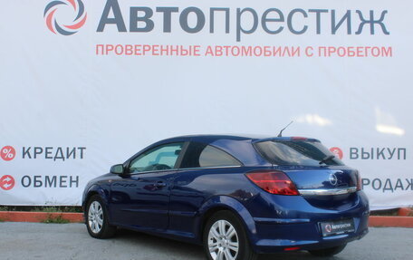 Opel Astra H, 2007 год, 558 889 рублей, 10 фотография