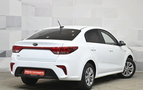 KIA Rio IV, 2019 год, 1 440 000 рублей, 7 фотография