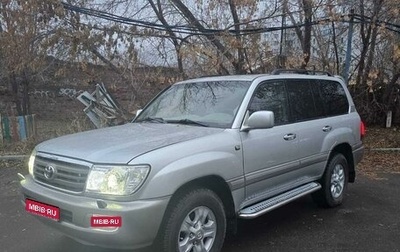 Toyota Land Cruiser 100 рестайлинг 2, 2006 год, 5 000 000 рублей, 1 фотография