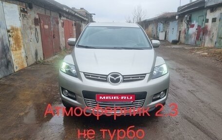 Mazda CX-7 I рестайлинг, 2007 год, 1 360 000 рублей, 1 фотография