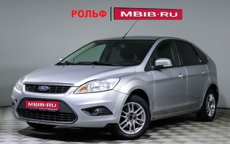 Ford Focus II рестайлинг, 2008 год, 748 000 рублей, 1 фотография