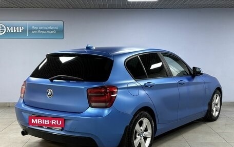 BMW 1 серия, 2012 год, 1 349 000 рублей, 5 фотография