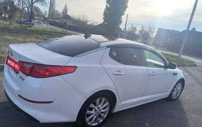 KIA Optima III, 2014 год, 1 000 000 рублей, 1 фотография