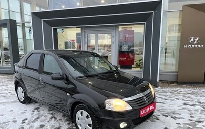 Renault Logan I, 2011 год, 459 000 рублей, 1 фотография