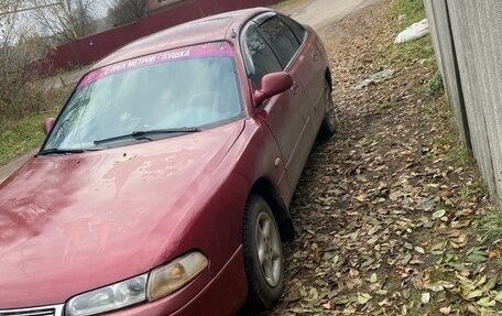 Mazda 626, 1994 год, 165 000 рублей, 1 фотография