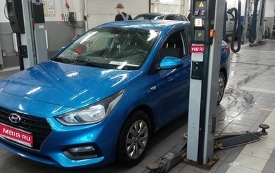 Hyundai Solaris II рестайлинг, 2017 год, 1 256 600 рублей, 1 фотография