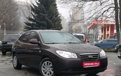 Hyundai Elantra IV, 2008 год, 499 000 рублей, 1 фотография