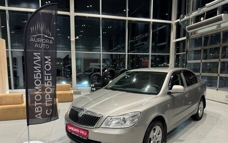 Skoda Octavia, 2010 год, 690 000 рублей, 1 фотография