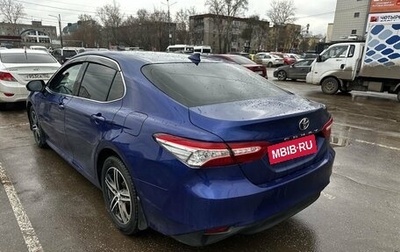 Toyota Camry, 2021 год, 3 697 000 рублей, 1 фотография