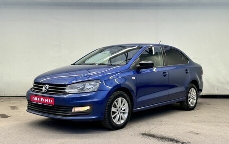 Volkswagen Polo VI (EU Market), 2019 год, 1 350 000 рублей, 1 фотография