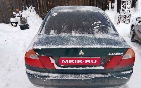 Mitsubishi Lancer VII, 1998 год, 250 000 рублей, 11 фотография