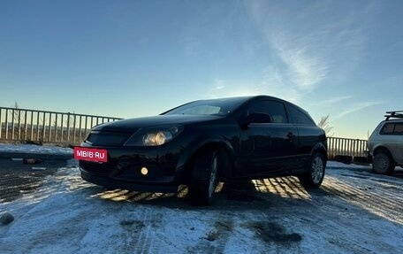 Opel Astra H, 2007 год, 535 000 рублей, 4 фотография