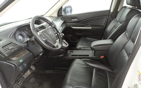 Honda CR-V IV, 2014 год, 2 310 000 рублей, 16 фотография