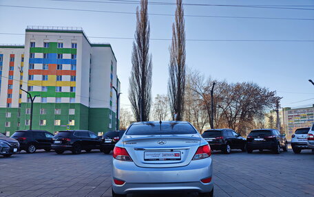 Hyundai Solaris II рестайлинг, 2012 год, 948 000 рублей, 6 фотография