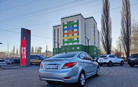 Hyundai Solaris II рестайлинг, 2012 год, 948 000 рублей, 2 фотография