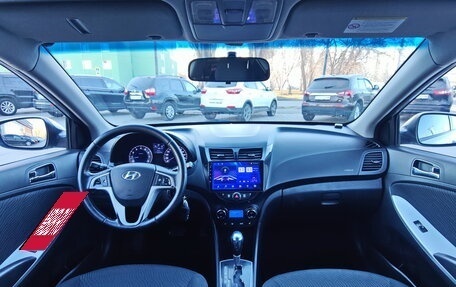 Hyundai Solaris II рестайлинг, 2012 год, 948 000 рублей, 14 фотография