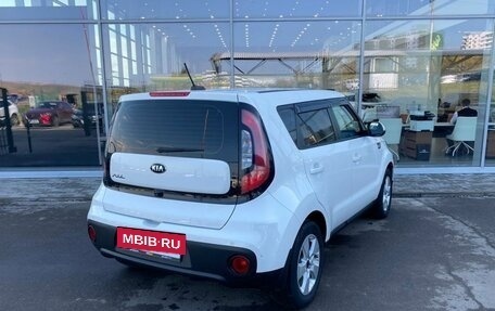 KIA Soul II рестайлинг, 2018 год, 1 621 000 рублей, 5 фотография