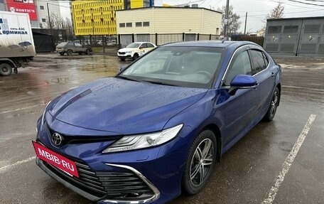 Toyota Camry, 2021 год, 3 697 000 рублей, 13 фотография