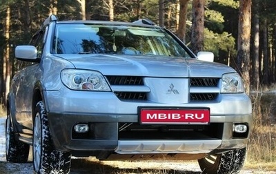 Mitsubishi Outlander III рестайлинг 3, 2005 год, 908 000 рублей, 1 фотография