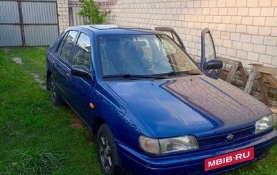 Nissan Sunny N14, 1991 год, 130 000 рублей, 1 фотография