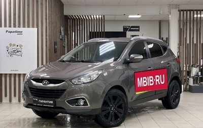 Hyundai ix35 I рестайлинг, 2011 год, 1 439 000 рублей, 1 фотография