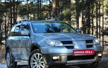 Mitsubishi Outlander III рестайлинг 3, 2005 год, 908 000 рублей, 13 фотография