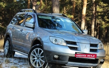 Mitsubishi Outlander III рестайлинг 3, 2005 год, 908 000 рублей, 26 фотография