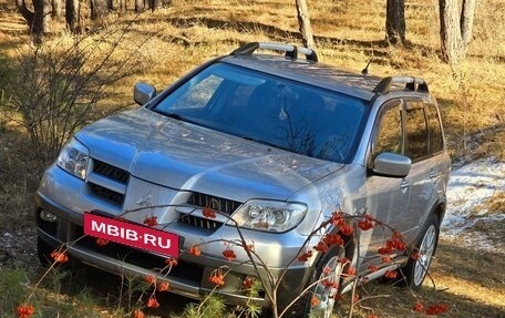 Mitsubishi Outlander III рестайлинг 3, 2005 год, 908 000 рублей, 22 фотография