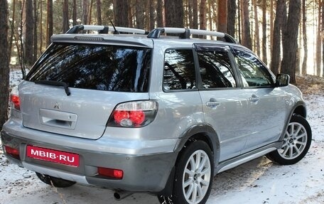 Mitsubishi Outlander III рестайлинг 3, 2005 год, 908 000 рублей, 25 фотография