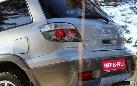 Mitsubishi Outlander III рестайлинг 3, 2005 год, 908 000 рублей, 23 фотография